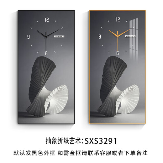 
Lan Diying modern abstract entrance decorative painting clock wall living room corridor corridor painting art clock wall without hole punching SXS3291 40*80cm+ tempered film mirror surface