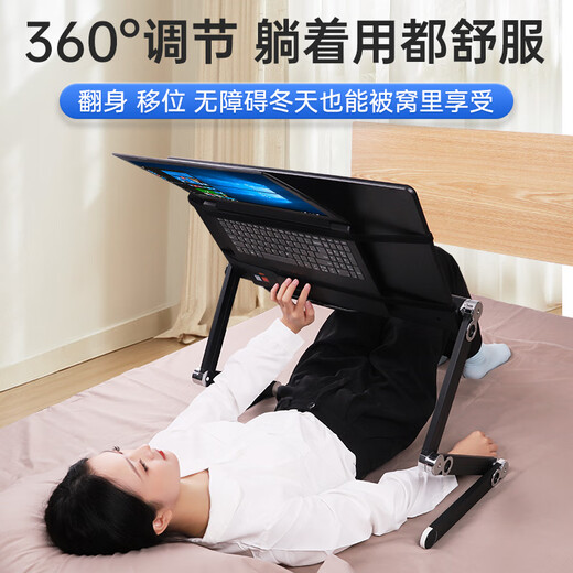 YINO超大桌面床上平躺电脑桌折叠笔记本支架躺着看书画桌床上平板电脑支架玩游戏笔记本懒人桌家用宿舍