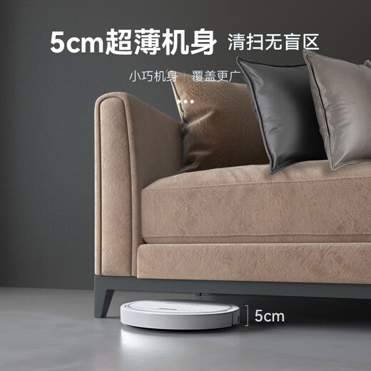 BMOI华为机HUAWEl适用扫地机器人家用三合一全自动智能擦拖地一体机吸尘器 【经典绿】飓风吸力+三种清扫