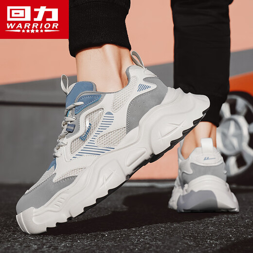 Krieger-Männerschuhe, vielseitige Höhenverbesserung Daddy-Schuhe, Sport und Freizeitschuhe, Männer 4475 Meter weiß grau und blau 42