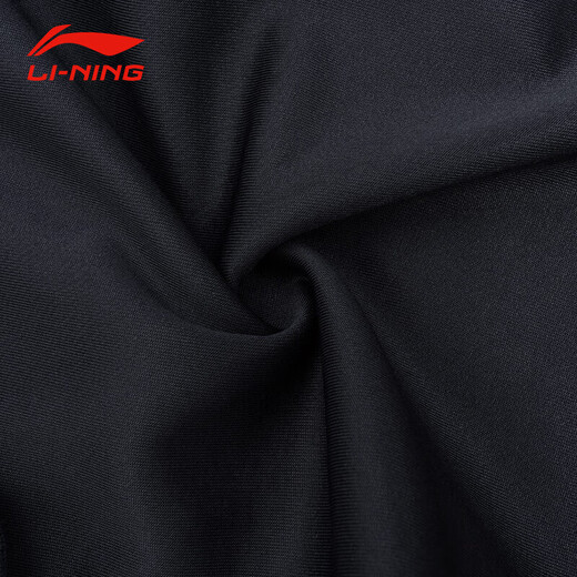 Li Ning (LI-NING) sports pants men's sweatpants spring and autumn casual pants comfortable loose quick-drying breathable running pants leggings sweatpants black - leggings/zipper pockets XL 180