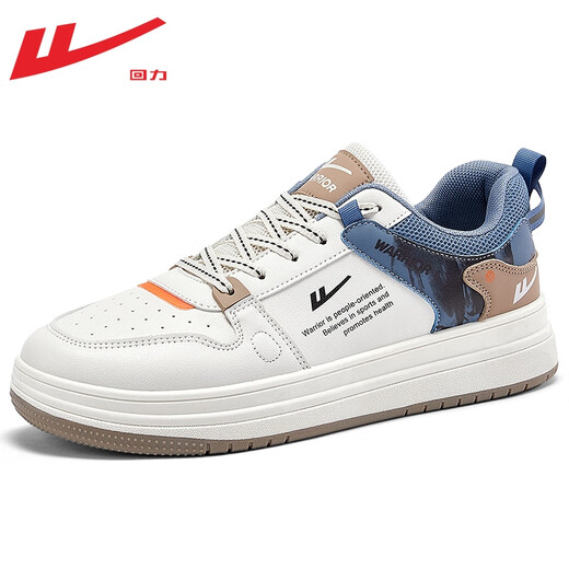Huili offizielle Herrenschuhe für Männer Frühling und Sommer Freizeitsportschuhe für Herrenleder im Freien Wasserdichte vielseitige Brettschuhe für Männer Milan WXY1105 39