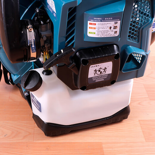 Muyun Backpack Fire Fighting Hair Dryer LD-990