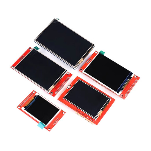 New color TFT LCD module 1.8/2.0/2.4/2.8/3.2/3.5-inch touch screen display module SPI 3.5-inch high-definition ILI9486 driver compatible with Mega256