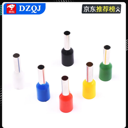 VE0306 0308 0508 7508 1008 1508 2508 European 4009 pin tube type terminal block VE4009 (50 pieces) red