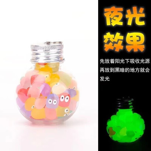 Cartoon Harz Accessoires Mini Luminous kleine Dinge diy luminöse farbige kleine Kohlekugeln Kinder Desktop -Spielzeug Ornamente Luminousfarbene kleine Kohlekugeln zufällig 2