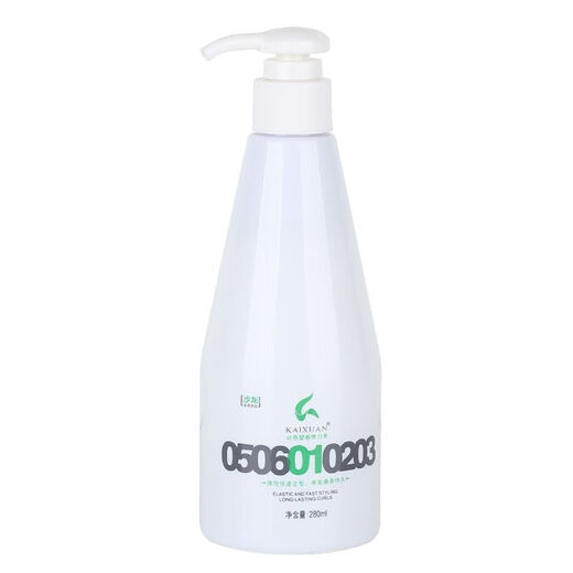 Kaixuan Plastic Curl Elastin Curly Hair Barber Shop Styling Protector is not hard and fluffy frizzy hair care essential oil lotion scent 700ML