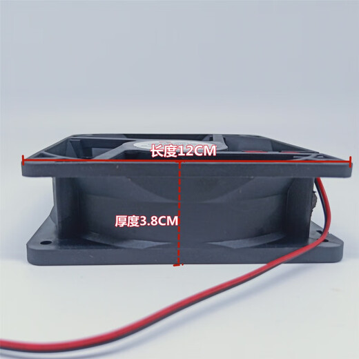 Modelo Yingtian YTD241238S03301 24V 0.35A 12038 Ventilador de enfriamiento de la máquina de soldadura de corriente axial 0.2A