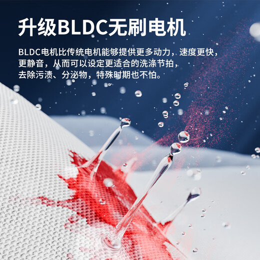 VCJ German brand underwear washing machine small mini pulsator washing machine fully automatic baby and children's underwear washing machine small wash and remover