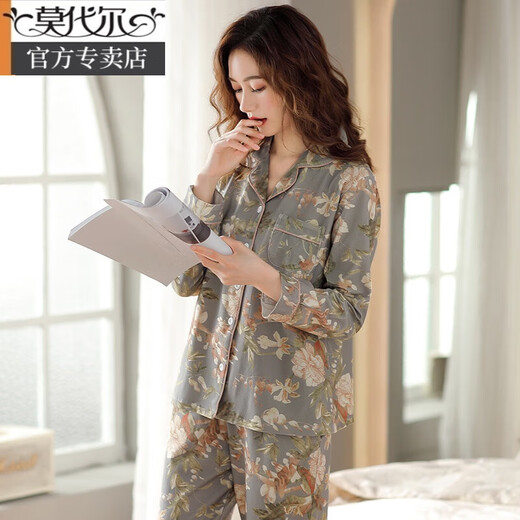Modal pajamas for women in spring and autumn pure cotton long sleeve autumn full-size cotton large size middle-aged mother loose spring and summer thin home clothing set C9215 lilac brown flower L (recommended 100-120 Jin [Jin equals 0.5 kg])