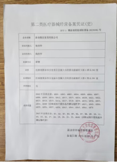 Beijing Tongrentang official Qingqianliu Burdock Root Corn Shave Tea Health Tea Official Website Eight Bags [Total 320 Packs]