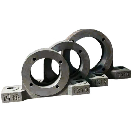 BEIDOU National Standard -Lagern Sitzlager mit fester Sitzplatte 1310 1312 1316 3512 3516 3520 National Standard 3524 nicht enthalten. Preis