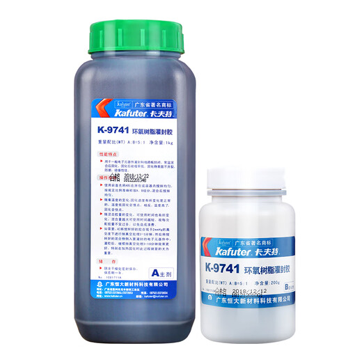 MPPMCKK-9741/9761 Epoxidharz-Blumen-Kleber Schwarz transparenter Hochtemperaturschutzschaltkreisplatine Elektronische Schrumpfrate 1,5 kg transparent K-9761
