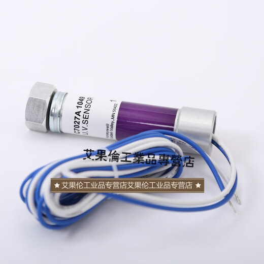C7027A1049 C7027A1023 C7027A1072 Détecteur de flamme C7027A1049