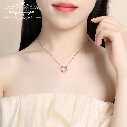 Mengshiya rose gold and silver necklace female birthday gift for girlfriend, girl, wife, fashion jewelry pendant, fastest delivery, rose gold-double ring wheat ear