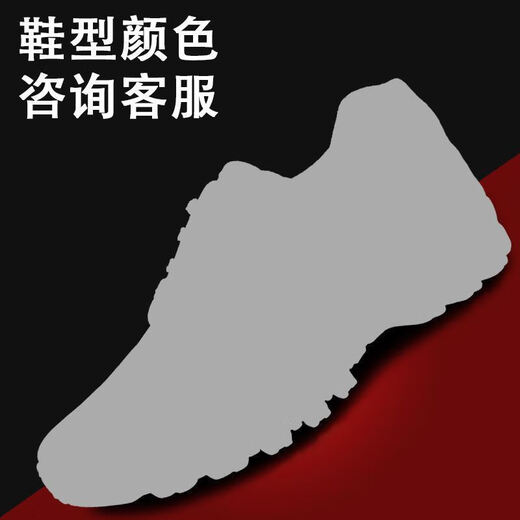 Jiefang-Schuhe für Männer und Frauen Baustelle Leichtes Kleidung mit atmungsaktivem, atmungsaktivem Arbeitsschutz Leinwand Arbeit Arbeit Anti-Rutsch-Rutschschuhe für Wanderarbeiter Ackerland Schuhe 3520 Echte Low-Top Small Flower Dicked Doppelschichtsohle 37 37