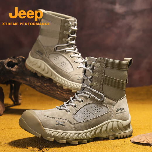 Jeep Martin Boots Men's Spring and Autumn 2025 New High Top Desert Tactical Short Boots Outdoor Hiking Mountaineering Men's Work Boots Khaki 42 (Sports Shoe Size)