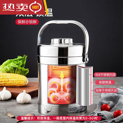 Yingtang 304 Edelstahl -Isolierung Pot, tragbarer Isolierhebeetopf, Büroangestellte mit großer Kapazität 1,8L -MCTG9274 (Upgraded -Modell)