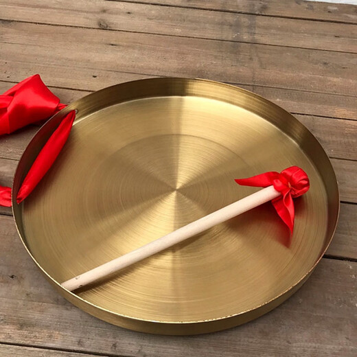 
Sound and Idea Thickened Gong 40 cm 30 cm Big Gong Flood Prevention Warning Gong 50 Gong Drum Three and a Half Musical Instrument Props Plated Gong Hammer 32cm Thickened Diameter Gong + Hammer