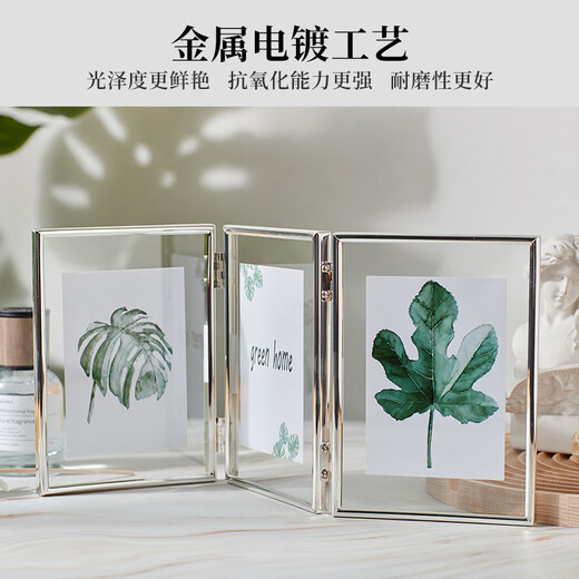 Der gleiche doppelseitige transparente Triple Folding-Fotorahmen der erstklassigen Sterne 5 Zoll 678 Zoll Glas Metall Bilderrahmen leeres Rahmen Album Roségold Triple 1 6 Zoll Glasoberfläche (Foto 10.2*15,2 cm)
