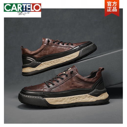 卡帝乐鳄鱼（CARTELO）鞋子男秋天新款低帮皮面透气轻便板鞋男士春秋季休闲运动工装鞋潮 L1391黑色 41