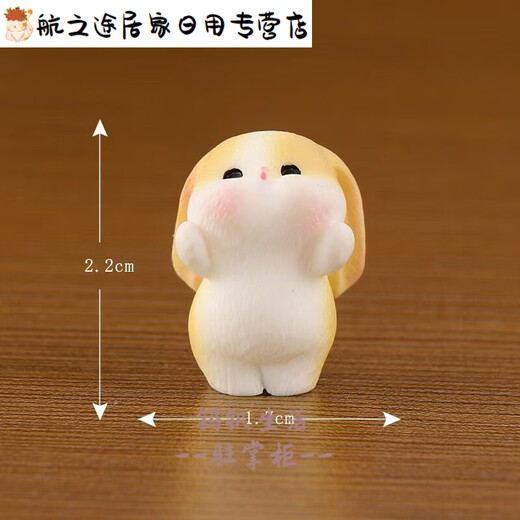 兔子摆件 可爱仿真小兔子摆件迷你动物模型玩偶卡通微景观装饰礼 一套8个