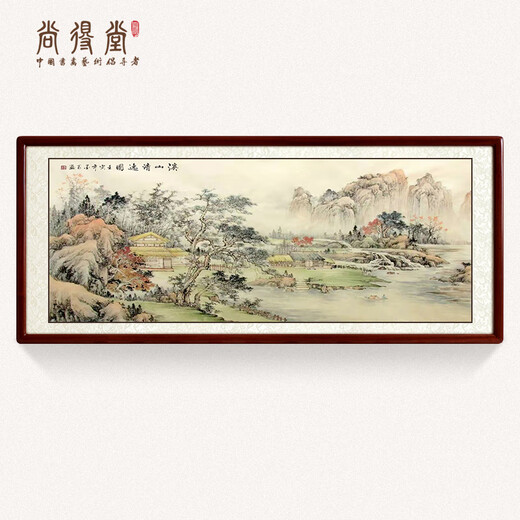 Shangdetang hand-painted landscape painting, living room hanging painting, decorative painting, landscape painting, sofa background wall calligraphy and painting, office high-end ink painting 91807-Xishan Qingyi Picture-Solid Wood Frame, Mounted 218*88cm (recommended)