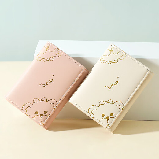Xuanyan Cute Bear Wallet Women's New Fashion Card Holder Folding Small Wallet Women's Small and Fresh Student Wallet Bear Tri-fold Wallet [White]