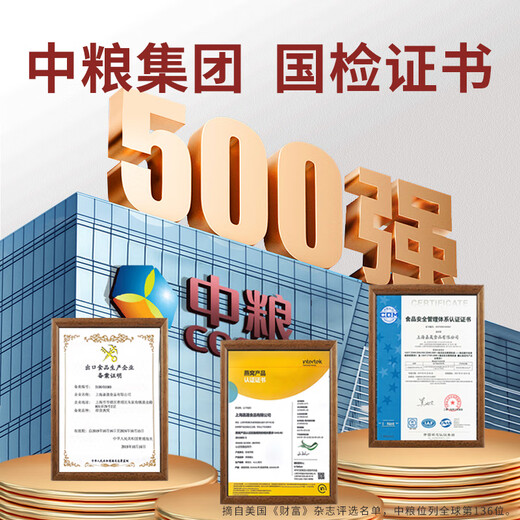 山萃（SUNDRY）中粮即食燕窝礼盒 35g*24瓶 孕妇燕窝 48天深滋养 送父母送亲友