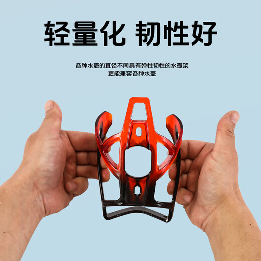 Yuanzu Bicycle Water Bottle Rack Mountain Bike Cup Rack Children's Bicycle Water Cup Rack No Punching Cycling Water Cup Holder Universal Black and Blue Gradient Thickened Water Bottle Rack + Strap