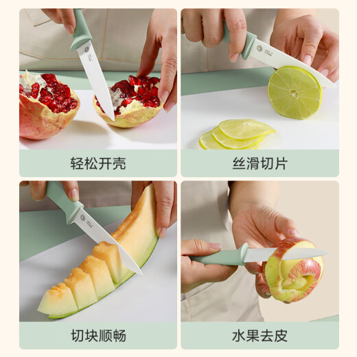 Kyoto-made ceramic knife fruit knife set baby food knife portable knife combination melon cutting knife paring knife