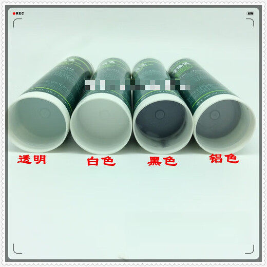 Dow 732/DOW CORNING 732 glass glue/sealant/aluminum color NSF food grade certified glue white (old packaging)