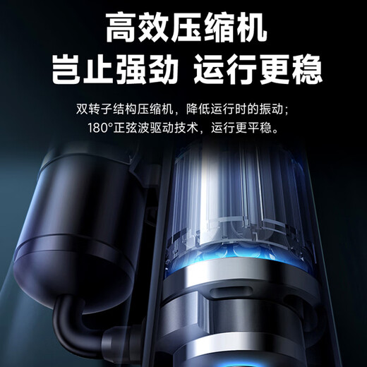 Skyworth home central air conditioner 2 HP one to two variable frequency wall-mounted air duct machine energy efficiency household commercial LOFT apartment finely decorated room multi-group pipe large 2 HP secondary energy efficiency one to 2 does not include installation