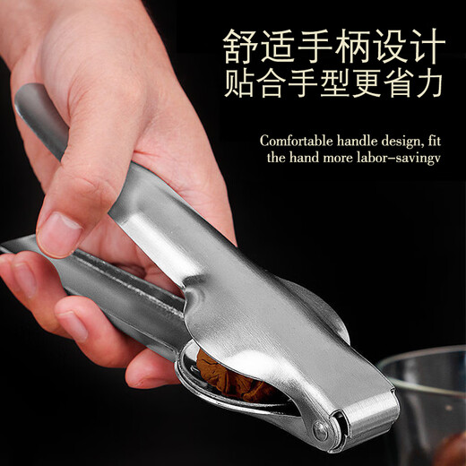 He Jiagong thickened 304 stainless steel chestnut opener to open chestnut shelling tool walnut shelling machine store manager 304-chestnut clip extra thick quality upgrade