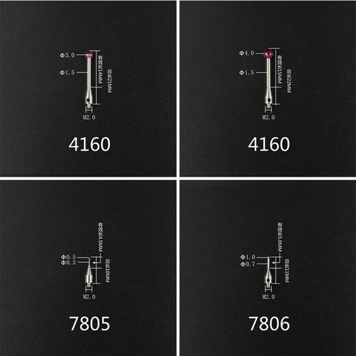 
Renishaw Style Zeiss Probe Hexcon Style Three Coordinate Style Extended Rod M2M3 No. 8 3882 Ruby 2.0*L20*M2