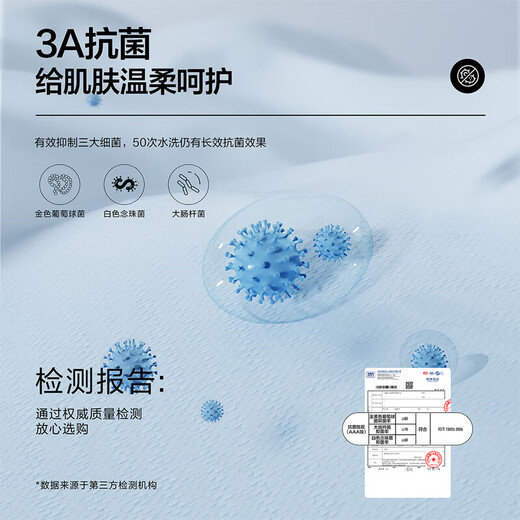 Heilan House HLA Heilan House T-shirt à manches courtes pour hommes et femmes, vêtements de couple, série Romance des Trois Royaumes, col rond, manches courtes, été