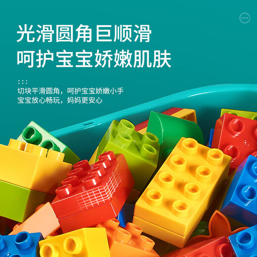 Beimuxing Children's Toys, большие строительные блоки, собранные строительные блоки, трехмерная модель DIY, подарка на день рождения мальчика и девочки