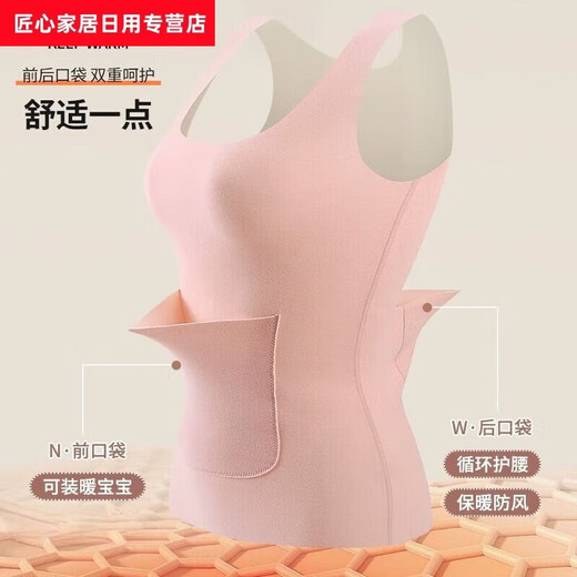 Midelei women's vest that can keep babies warm, men and women with pockets, double-pocket vest with warm all-season German velvet, black vest ++ 10 pieces of baby warmer M 80-100 Jin Jin equals 0.5 kg