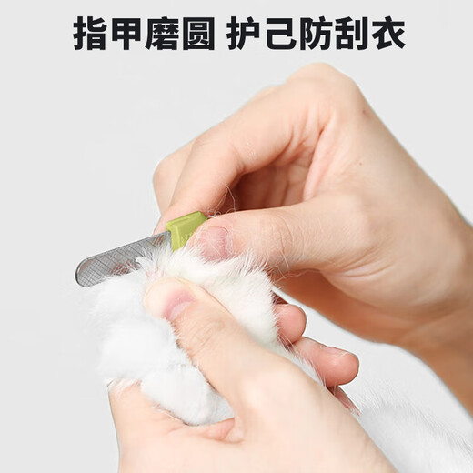 Ansmet cat nail clippers, cat nail clippers, nail clippers for dogs, pet nail clippers with light, pet supplies, LED light models