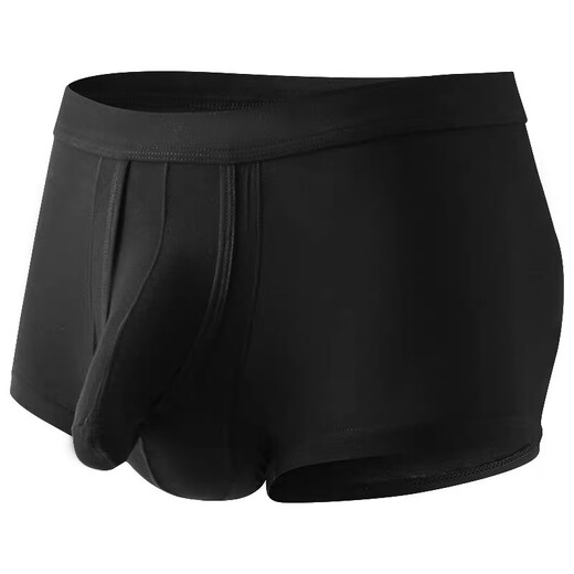 
Two-bedroom, one-living men's underwear separated scrotum support pants men's open-end boxer separating boxer underwear 2024 new model royal blue modal window style L110-130Jin [Jin equals 0.5 kg]