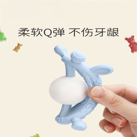 Pigeon Color Baby Teething Glue, Fawn Bell Teething Glue, Baby Silicone Bite Teething Glue, Hand Rattle Toy, Le Teethering Glue, Cornus officinalis Powder, 0 pieces