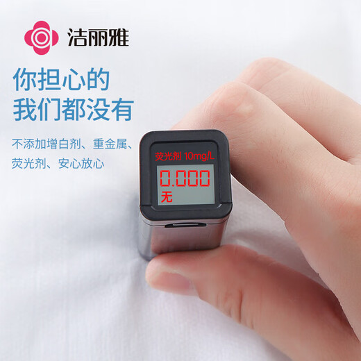 Jie Liya (Grace) disposable four-piece set of travel sheets, quilt covers, pillowcases, SMS thickened sterilized bedding, hotel dustproof double