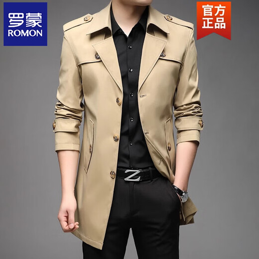 ROMON spring, autumn and winter men's windbreaker mid-length 2026 iron-free casual jacket solid color business men's jacket trendy top 808 black 2XL 180