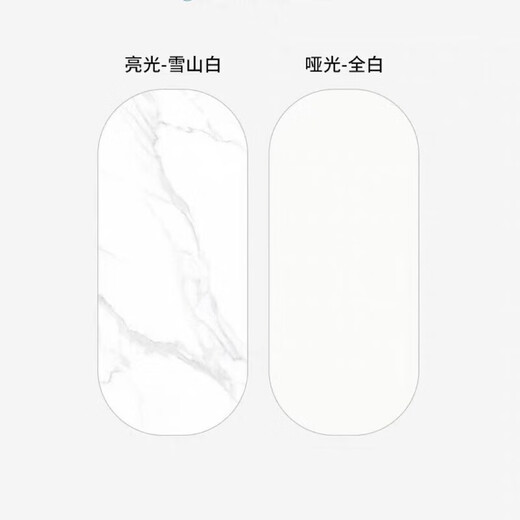 Sotiro cream style solid wood rock slab dining table and chair combination dining table for home use modern and simple 2024 new Nordic style dining table snow mountain white-[glossy rock slab] 1 dining chair