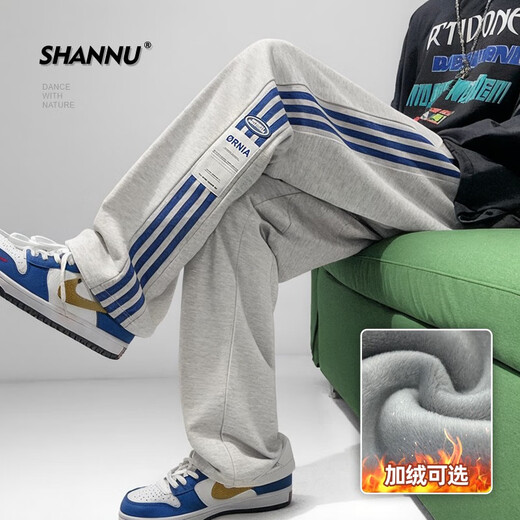 SHANNU American trousers men's autumn and winter velvet thickened casual sportswear straight trousers light gray XL