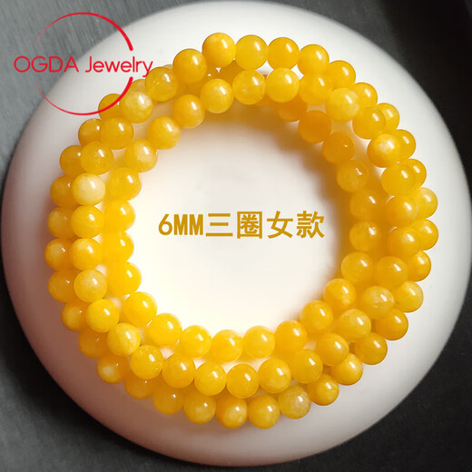DL 1998 Fat Donglai same style beeswax bracelet chicken fat yellow natural yellow chalcedony bracelet beeswax color quartzite jade crystal bead diameter about 6mm three circles women's model