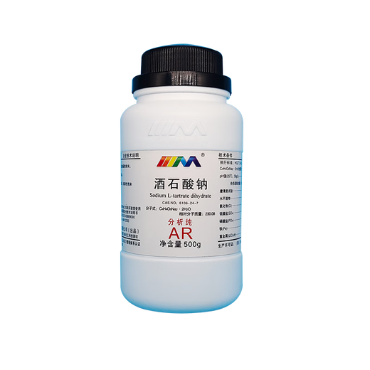 Karan sodium tartrate dihydrate analytically pure AR500g6106-24-7 chemical experiment reagent analytically pure AR500g AR500g in stock
