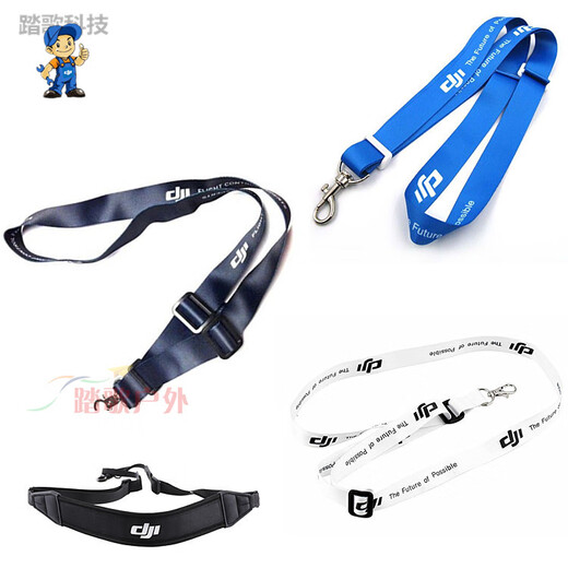 DJI Innovation Wu 2 ELF 43 YU 32 UAV Control remoto con FPV Cross Halter Halter Cordera Correa de hombro Sospecho Strap de hombro estándar Elfo Wu Control remoto Universal