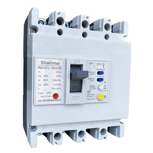 上海人民CM1L漏电断路器三相四线塑壳漏电保护开关125A 250A 630A 400A 3P