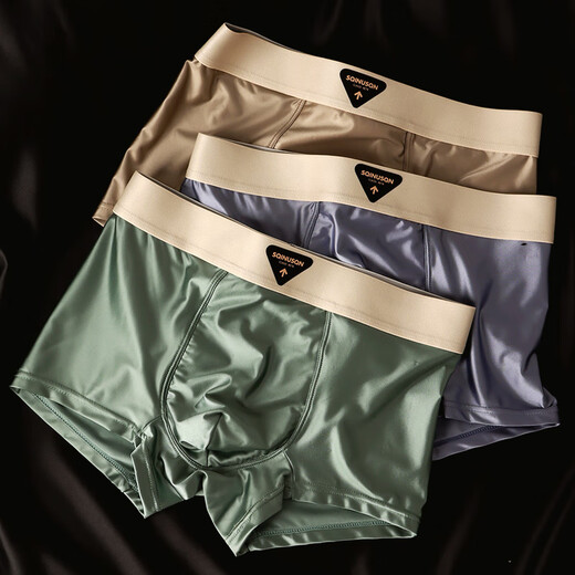 
Thin pupa platinum men's underwear lightweight ice silk cool and comfortable skin-friendly boxer pants light luxury satin 7A antibacterial mid-waist shorts [Moonlight Blue + Silver Bamboo Gray + Deep Caramel] 3 strips 2XL [suitable for weight 140-160 Jin [Jin equals 0.5 kg]]